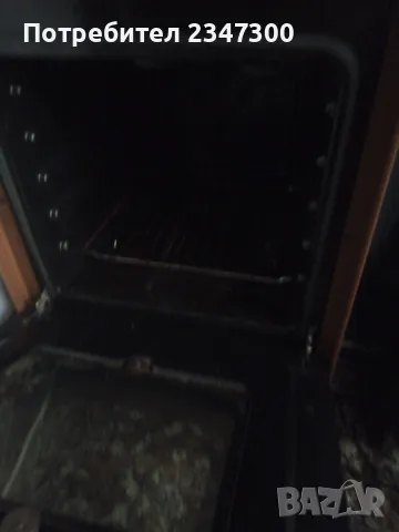 Печка на газ и ток АМИГО, снимка 2 - Печки, фурни - 48374657