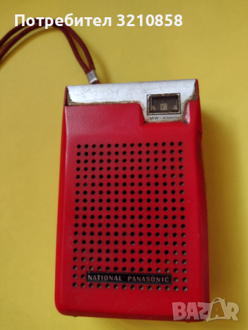 Стари модели радио транзистори-NATIONAL Panasonic,SHARP,, MITSUBISHI ,Сокол, Моника и др.., снимка 1