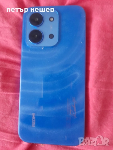 Хиоми редми 15с.256гб и 8+8 рам., снимка 2 - Xiaomi - 52865719