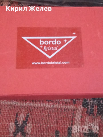 Кристален плакет 49270, снимка 2 - Антикварни и старинни предмети - 53389084