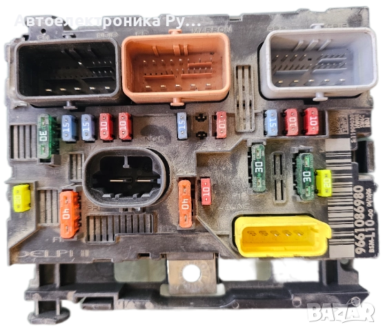 BSM модул Peugeot 207 1.6 16V 109 конски сили 9661086980