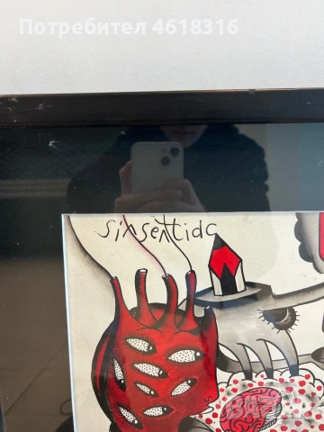 Картини, снимка 8 - Картини - 53778249