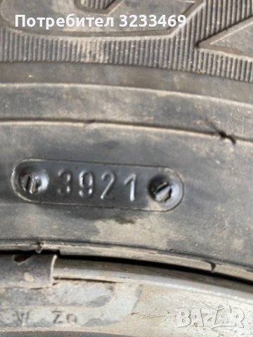 Зимни гуми с джанти 15"- за Fiat , Peugeot, Citroen, снимка 5 - Гуми и джанти - 42741612