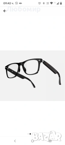 Nubi Смарт очила NUBI E13, Вградени говорители в рамката, Входящи обаждания, Музика, Bluetooth , снимка 7 - Слънчеви и диоптрични очила - 53437200