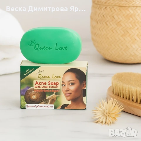 Сапун против акне с охлювна слуз – Дълбоко почистване и заличаване на белези, снимка 3 - Други - 51225022
