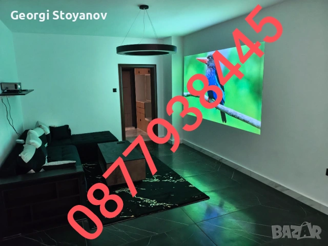 Отдава под наем апартамент 4 стаен в София , кв Дианабад 