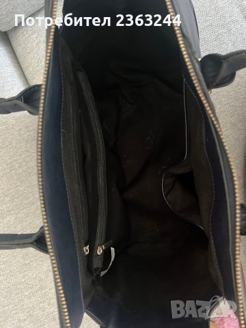 Дамска чанта, снимка 5 - Чанти - 41686223