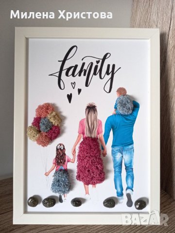 Пано със скандинавски мъх , снимка 1