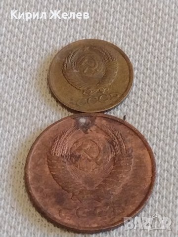 Лот монети 6 броя копейки СССР различни години и номинали 39348, снимка 5 - Нумизматика и бонистика - 44157358