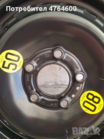 Продавам патерица за БМВ Е46 15 цола , снимка 3 - Гуми и джанти - 53830086