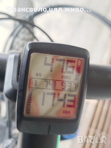 28 цола карбон електрически велосипед колело specialized turbo Levo sl , снимка 2 - Велосипеди - 52854800