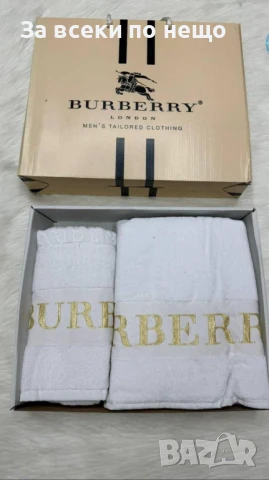 Burberry Луксозни Хавлии - 2бр. в кутия - Налични Различни Цветове Код E692, снимка 2 - Хавлиени кърпи - 51150252