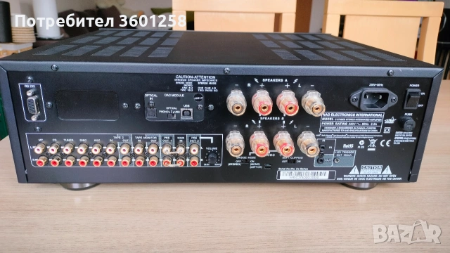 NAD C375BEE, снимка 10 - Ресийвъри, усилватели, смесителни пултове - 53781022