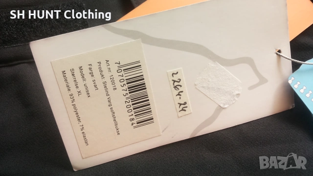 STETIND NORWAY Varg Softshell Stretch Trouser размер XL еластичен панталон - 2228, снимка 13 - Панталони - 53624313