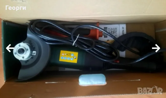 Чисто нов ъглошлайф Parkside pws 125 I8, снимка 2 - Ъглошлайфи - 55956874