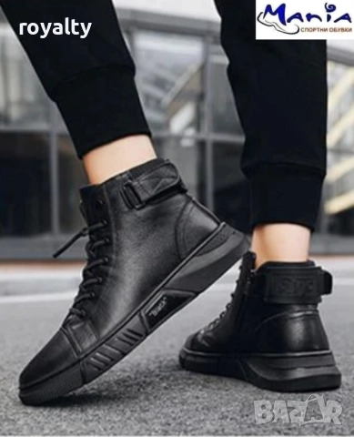 Мъжки черни боти- тип кецове