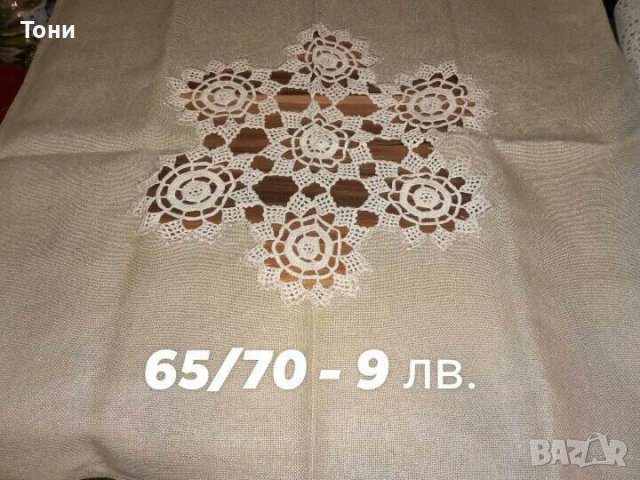 Карета и ленени покривки, снимка 4 - Покривки за маси - 38990139