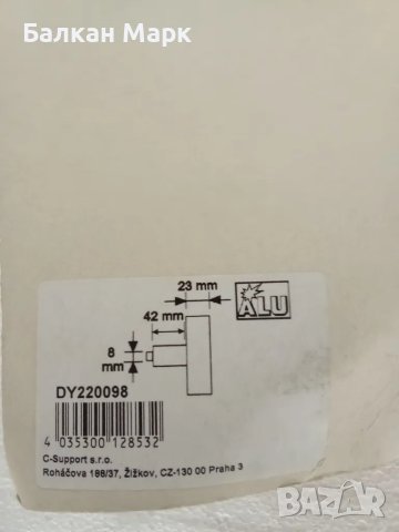 Алуминиева масивна дръжка,дръжки-Ansa Pro – за врата,врати , снимка 3 - Интериорни врати - 49635853