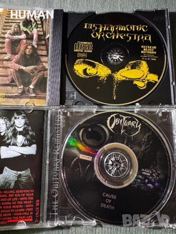 Venom - Bathory - Disharmonic Orchestra - Carnivore - Cannibal Corpse, снимка 11 - CD дискове - 52393652