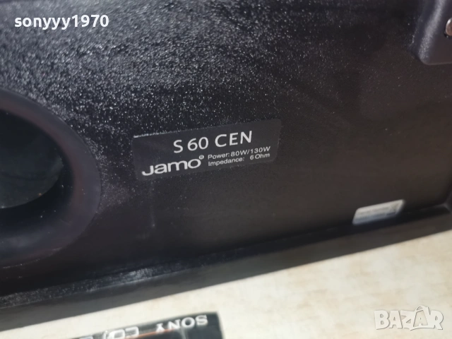 JAMO S 60 CEN CENTER-ВНОС SWEDEN 1001261957LCHERY1, снимка 18 - Тонколони - 53057060