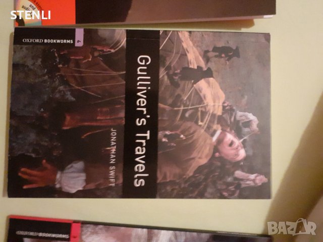 Продавам книжки и учебници за Британика, снимка 16 - Чуждоезиково обучение, речници - 22584358