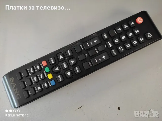 SANG LE-32Z10 за части - III, снимка 11 - Части и Платки - 49232180