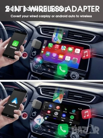 Нов Безжичен CarPlay Android Auto Адаптер USB Bluetooth за кола автомобил, снимка 2 - Друга електроника - 50466943
