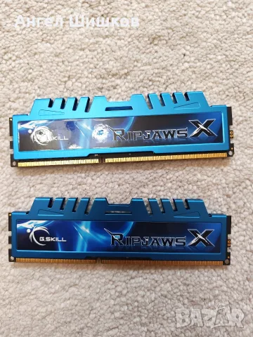 Комплекти рам памет по 4GB DDR3 , снимка 14 - RAM памет - 56161564