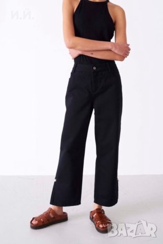 Черни дънки Mother of pearl