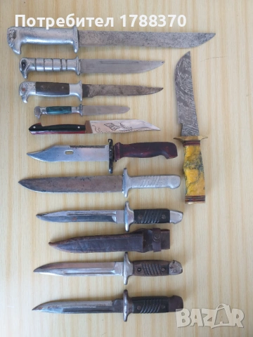 Стари качествени ножове 