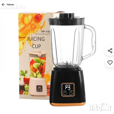 Преносим блендер HP-158 с чаша за сокове