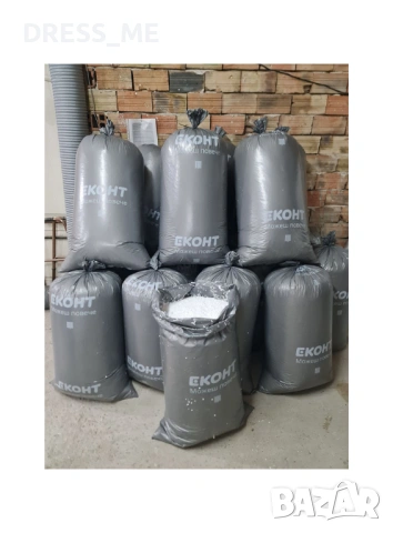 Пълнеж за барбарони, стиропорени гранули, чувал със стиропор, снимка 2 - Строителни материали - 53159191