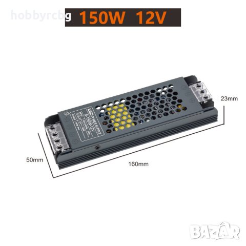 Захранване за LED лента 12VDC, 60W, 5А, Метален тънък корпус + други, снимка 4 - Друга електроника - 41139799