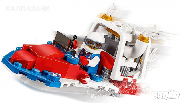 Lego Creator - Каскадьорски самолет 31076, снимка 4 - Конструктори - 36205364