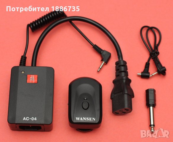 4 канални синхронизатори Wansen AC-04 /предавател и приемник/, снимка 1 - Светкавици, студийно осветление - 35744164
