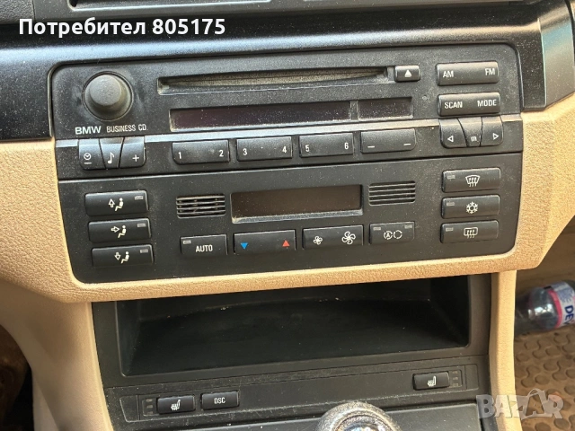 Bmw 316i Facelift, снимка 5 - Автомобили и джипове - 53291973