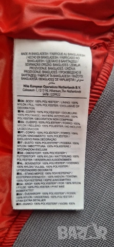 Мъжко пролетно яке Nike размер М, снимка 5 - Якета - 53848580