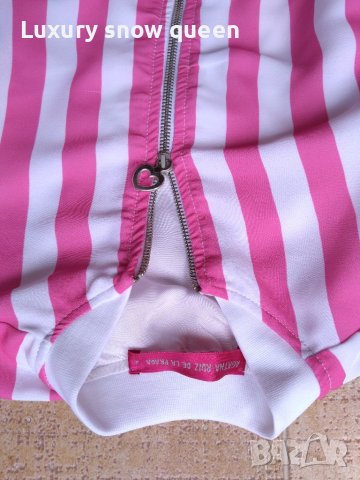 Тънко детско яке prada, снимка 3 - Детски анцузи и суичери - 40677492