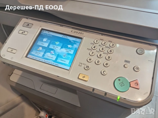 Копирна машина Canon IR C2020i, снимка 3 - Друго - 51216033