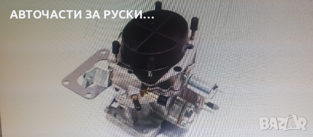 Карбуратор Таврия ,Заз,21081 нов
