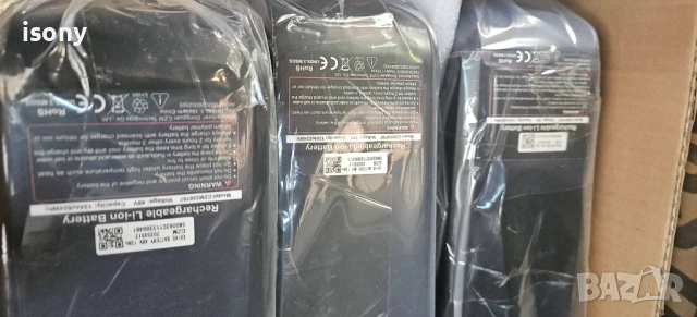 Литиева батерия 48 волта - 13 ампера ПРОМО!, снимка 12 - Скейтборд, ховърборд, уейвборд - 52806403