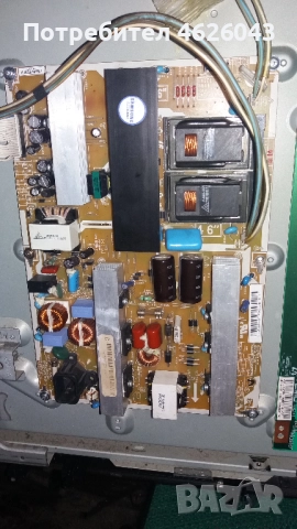 SAMSUNG LE46B530P7WXZG-BN41-01165A-BN44-00265A , снимка 8 - Части и Платки - 52954842