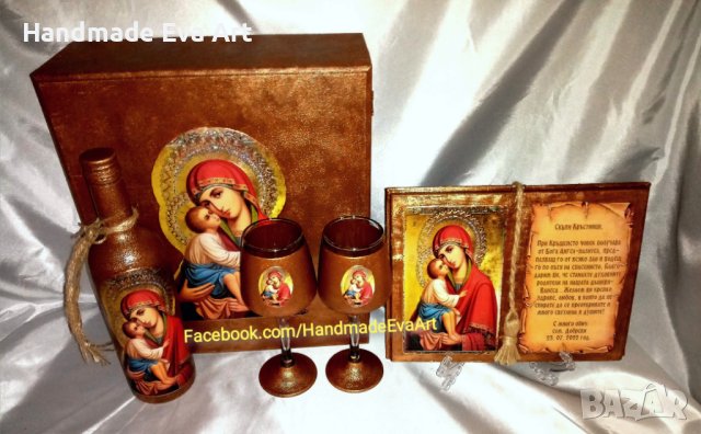 Подарък за Кръстници- Сервиз и декоративна свещ със снимка, снимка 6 - Подаръци за кръщене - 41001552