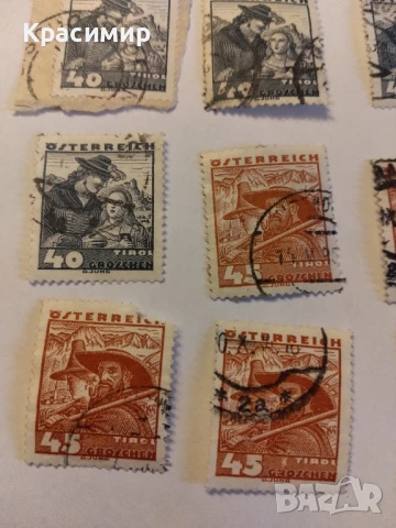 Пощенски марки Австрия., снимка 15 - Филателия - 51009158