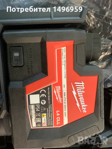 Milwaukee L4CLL, снимка 3 - Други инструменти - 50694404
