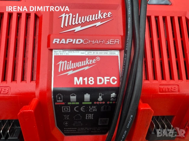 Milwaukee , снимка 3 - Други инструменти - 53212380