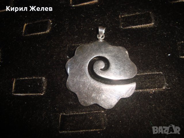 ГОЛЯМ СРЕБЪРЕН БУТИКОВ АРТ МЕДАЛЬОН СРЕБРО 925 ФЕШЪН БИЖУ 25617