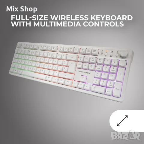 Нов Mars Gaming MCPWX Wireless Gaming Combo, снимка 3 - Друга електроника - 55841816