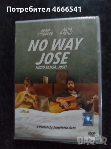 Продавам филми с български субтитри цена 10 лева, снимка 6 - DVD филми - 52804244