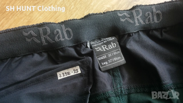 Rab Torque MATRIX Stretch Pant размер XL / 36-32 еластичен панталон - 2018, снимка 16 - Екипировка - 53368728